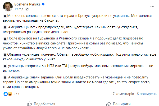 Не вистачило фантазії? dqxikeidqxitkant