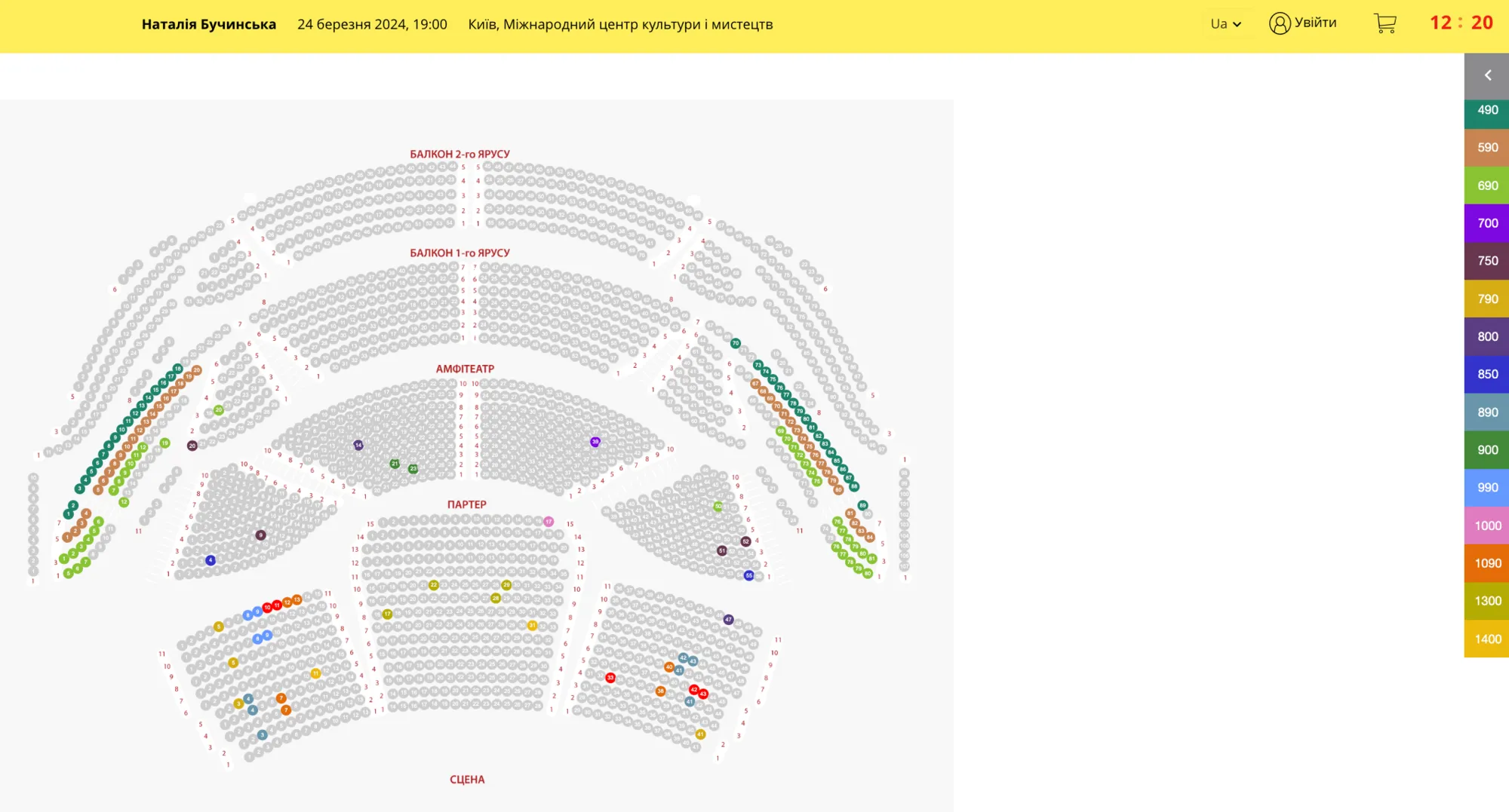 У мережі спалахнув скандал через концерт зірки Антимайдану в Києві: її шоу в Жовтневому палаці зібрало аншлаг