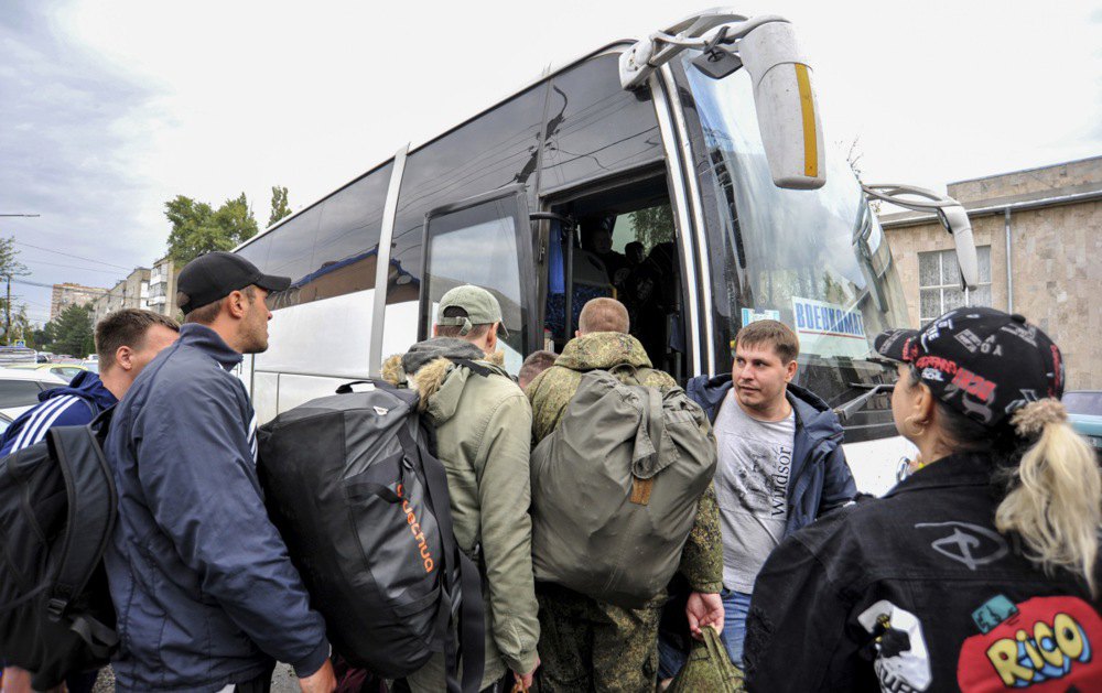 Мобилизация в РФ.