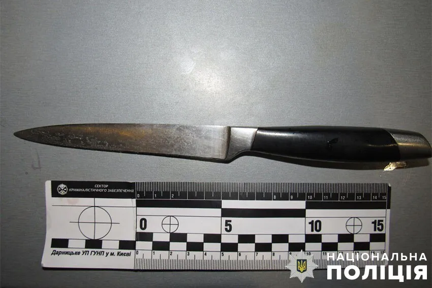 У Києві сварка між сусідами завершилась вбивством. Подробиці і фото dqxikeidqxitkant