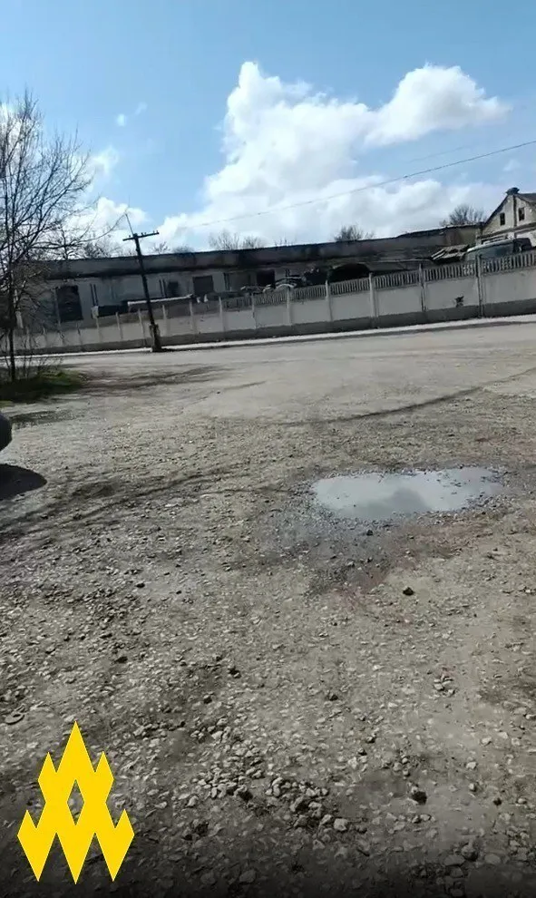 Створили фальшивий