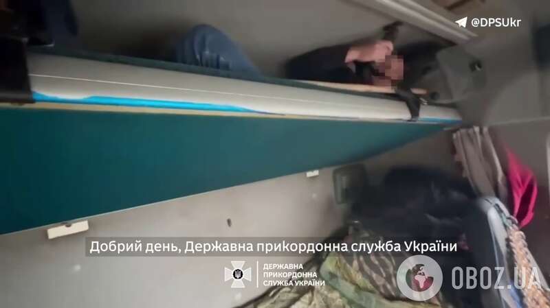 Один из нарушителей dqxikeidqxitkant