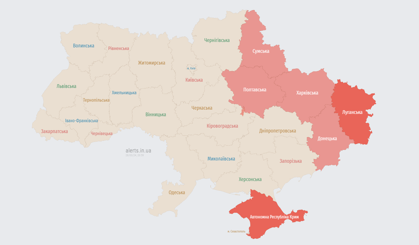 Окупанти запустили "Шахеди" по Україні: де фіксують дрони dqxikeidqxiqqeant