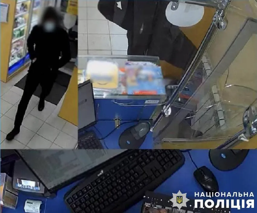 У Києві за розбійний напад на аптеку судитимуть росіянина-рецидивіста: подробиці справи. Фото dqxikeidqxitkant