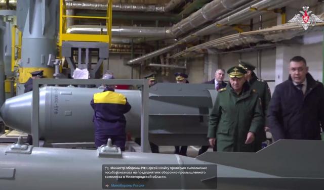 Шойгу біля ФАБ-3000 dqxikeidqxidant