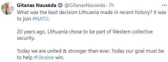 Президент Литви назвав головне завдання НАТО: як це стосується України dqxikeidqxitkant