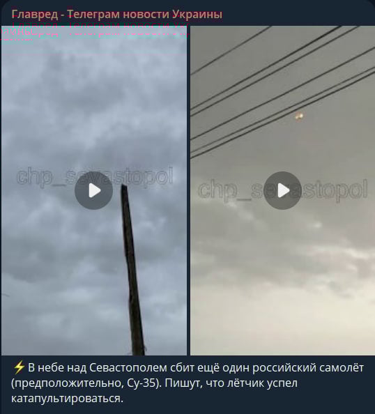 ’Не стали разбираться чей самолет’: в ВСУ подтвердили ’френдли фаер’ в Крыму dqxikeidqxitkant