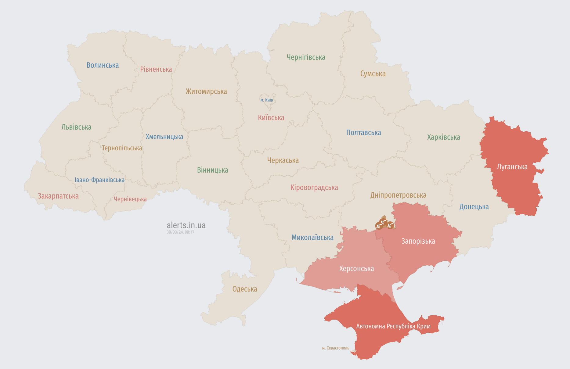 Україною шириться повітряна тривога: ворог запустив dqxikeidqxidant