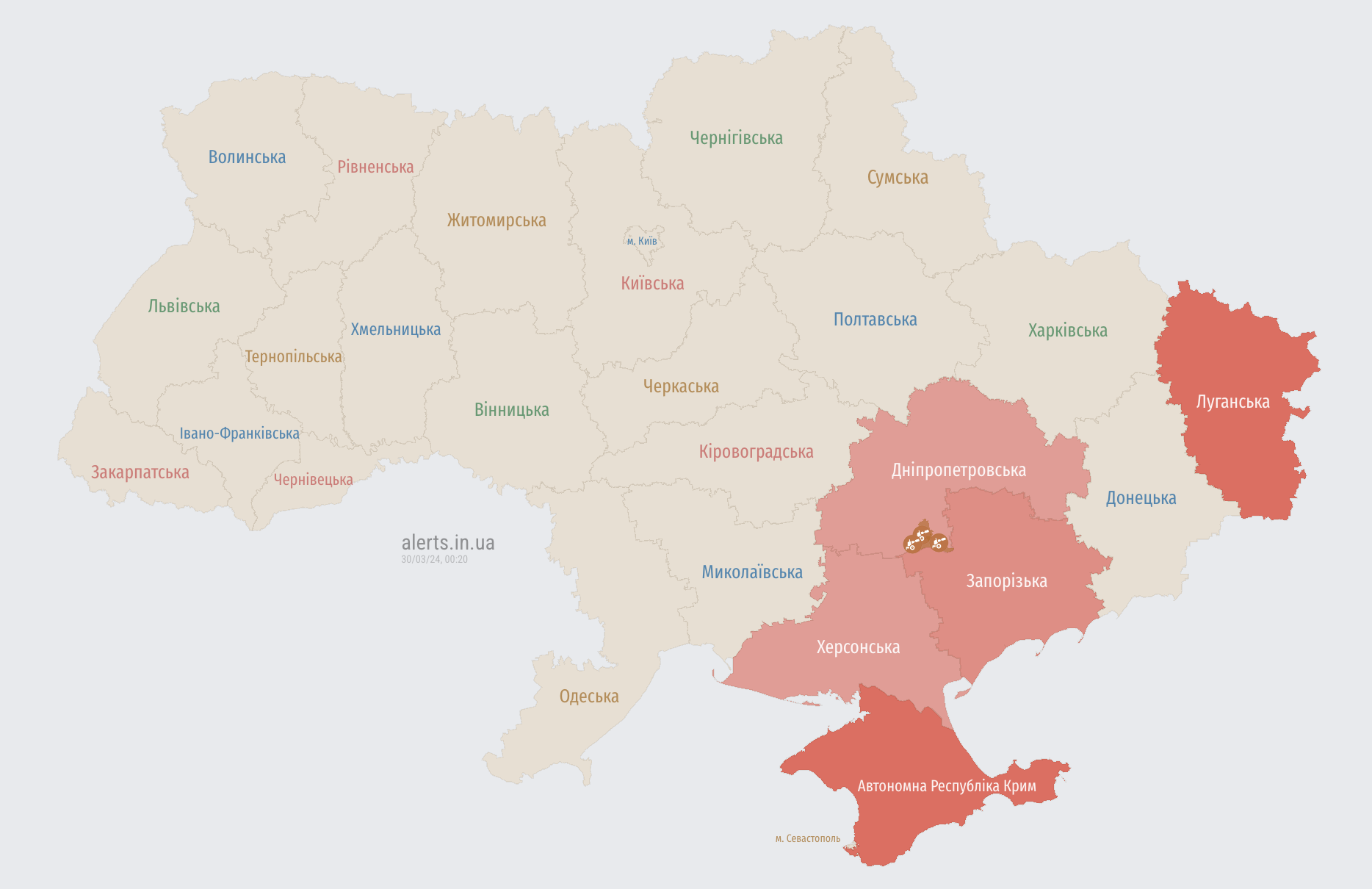 Україною шириться повітряна тривога: ворог запустив