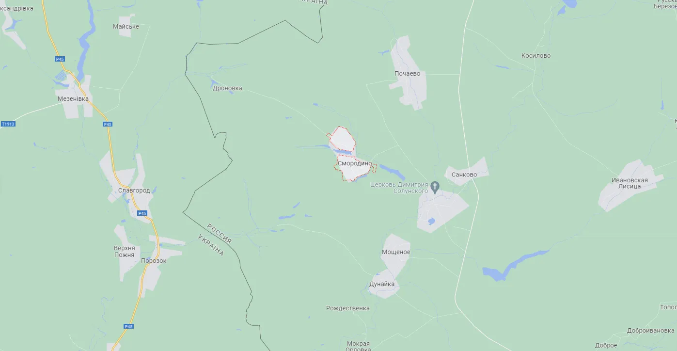 У Бєлгородській області за два тижні впали 14 російських авіабомб – ЗМІ