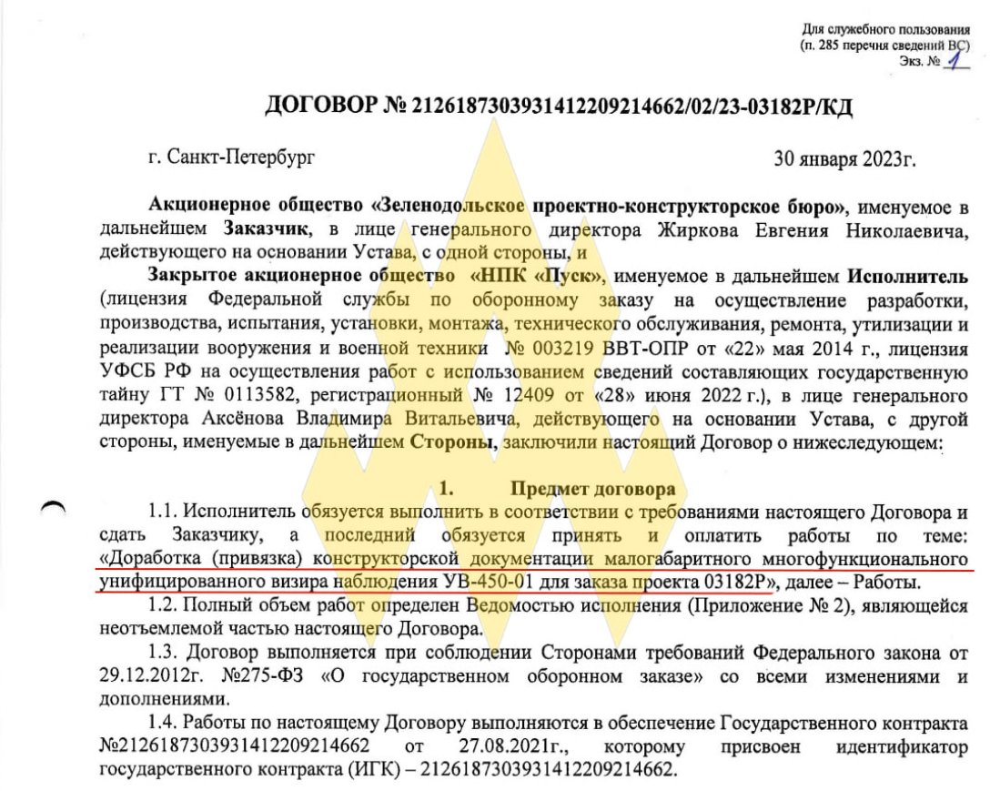    ,  ,    dqxikeidqxidant