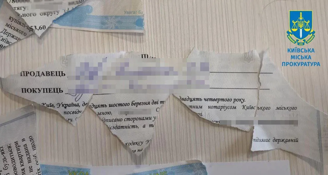 У столиці затримали чоловіків, які організували