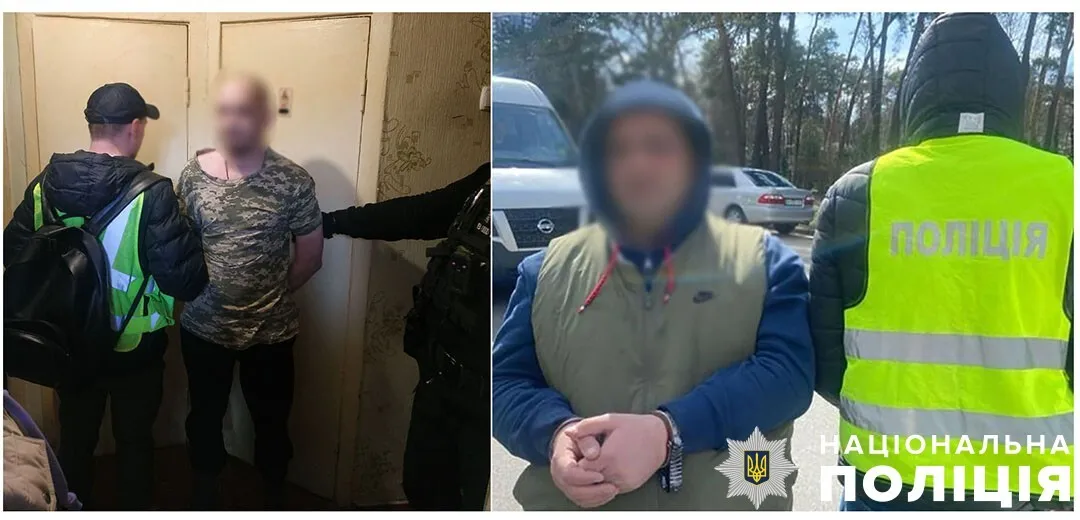 У столиці затримали чоловіків, які організували