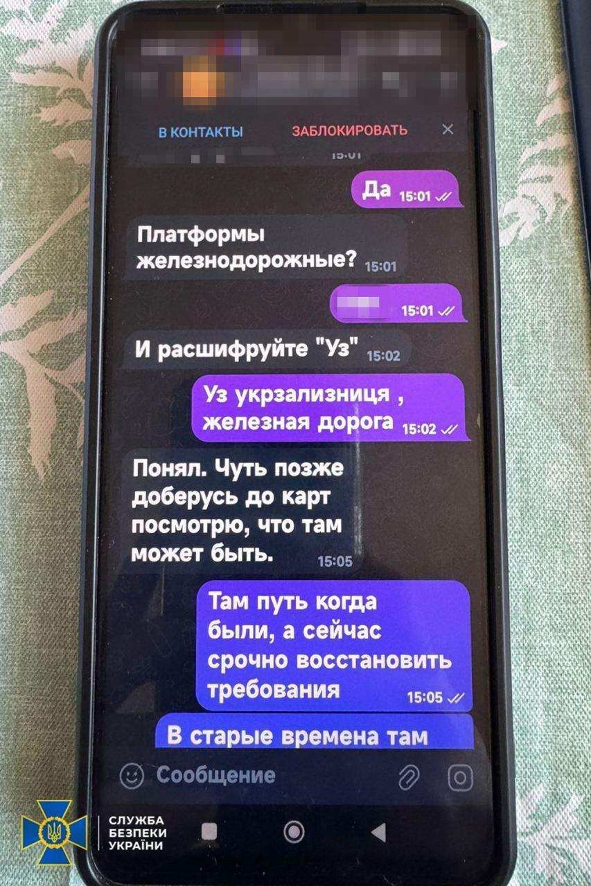 The SBU detained a Russian agent who was preparing attacks on targets