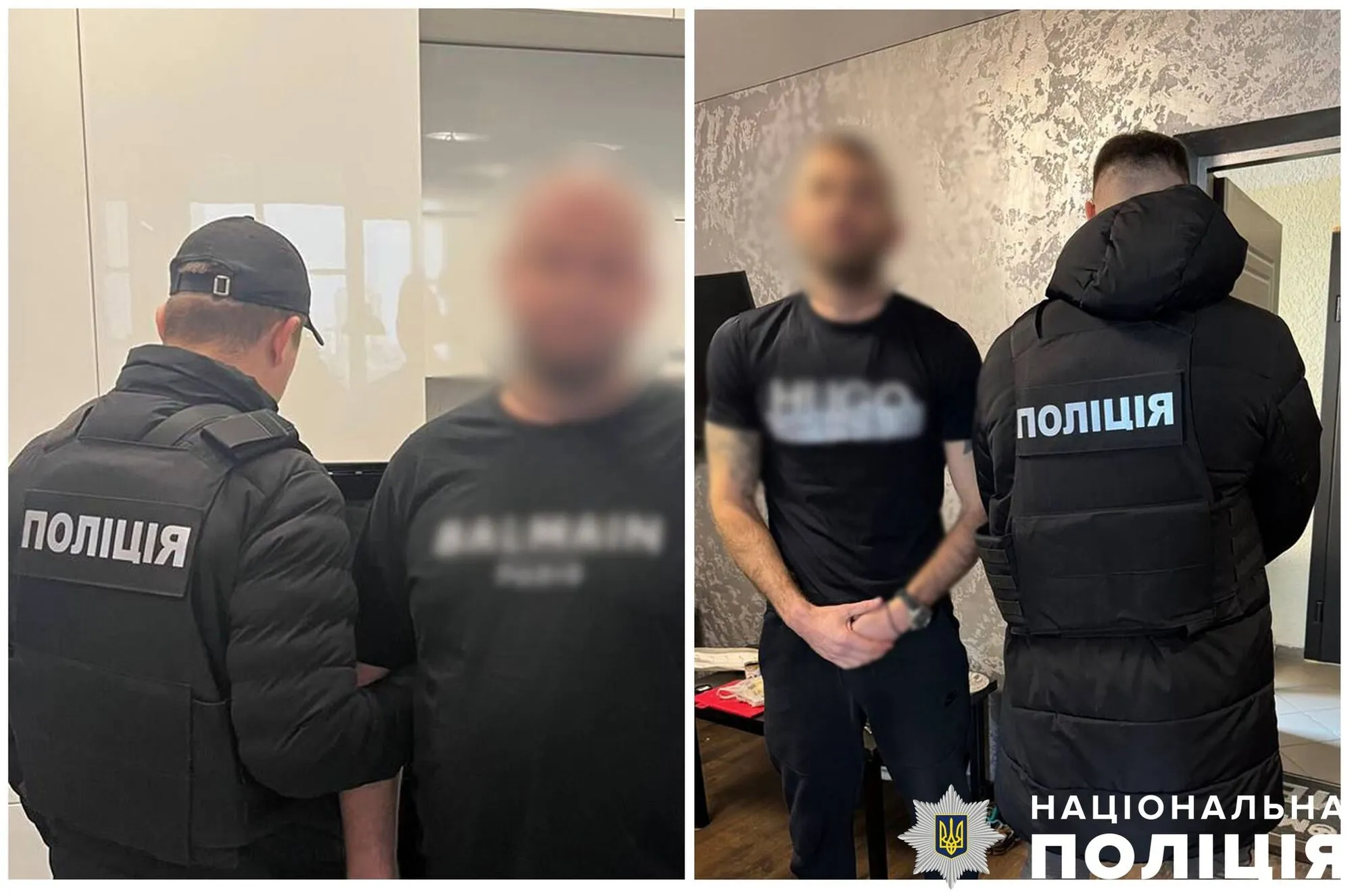 Угнали киевлянина и требовали $10 тыс. несуществующего долга: полицейские задержали четырех злоумышленников. Фото