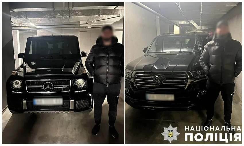 Викрали киянина та вимагали $10 тис. неіснуючого боргу: поліцейські затримали чотирьох зловмисників. Фото