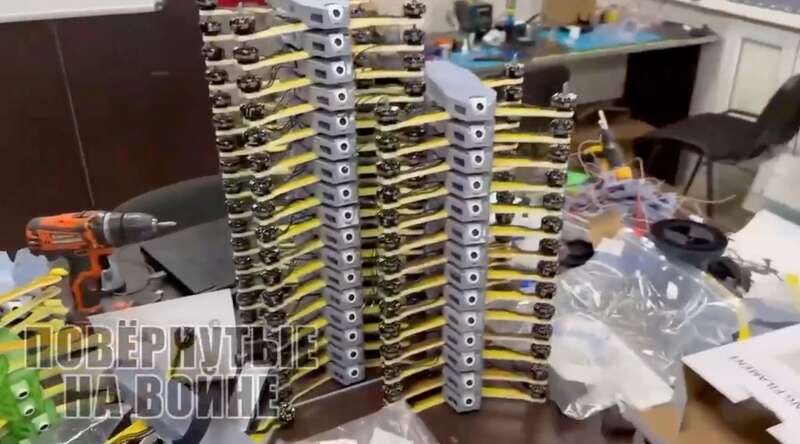 дроны упырь