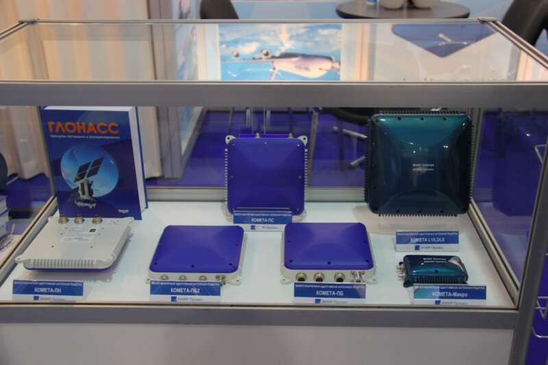 Розробки російської компанії