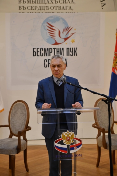 Ненад Попович