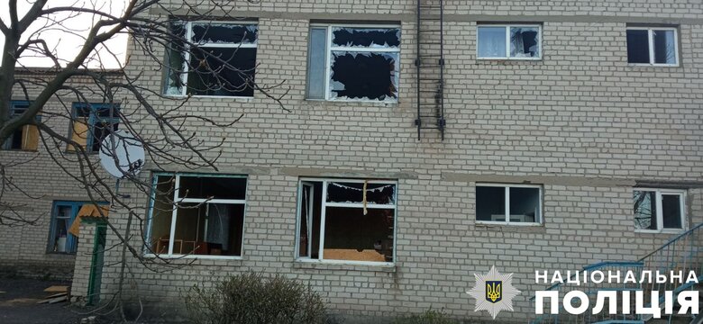 Shelling of Kherson on March 3 dqxikeidqxitkant