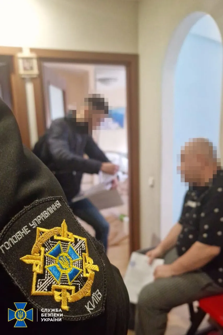 СБУ разоблачила пять пророссийских агитаторов в разных регионах Украины. Фото