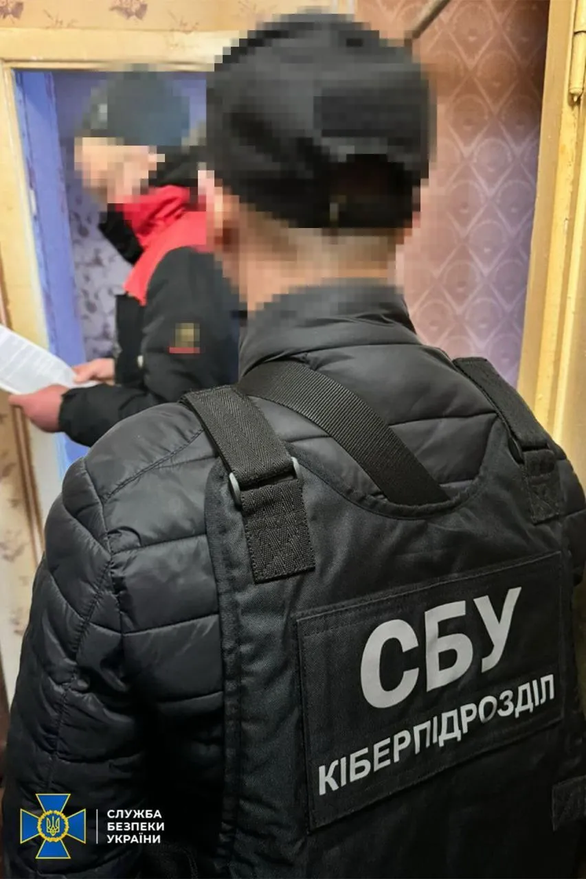 СБУ разоблачила пять пророссийских агитаторов в разных регионах Украины. Фото