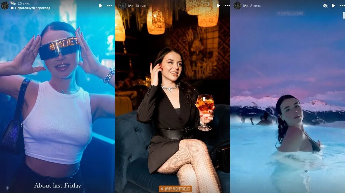 She led a glamorous life in Europe during a full-scale war: what is known about the Ukrainian model who died in Italy