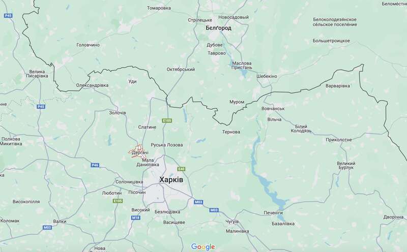 Russian troops attacked the Kharkov region with missiles and UAVs: 6 dead, 10 wounded, all details. Photo