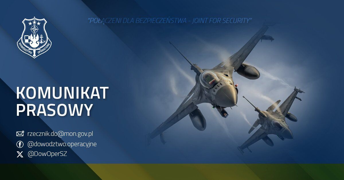 Польша снова подняла в воздух боевые самолеты из-за ракетных обстрелов Украины dqxikeidqxiqqeant