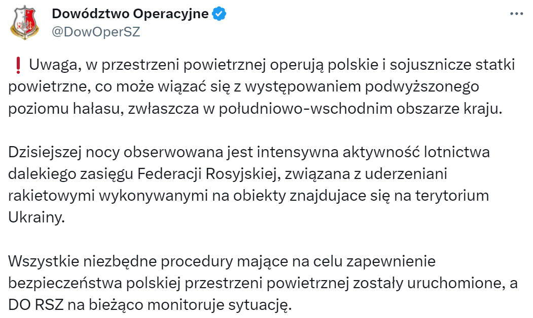 Польша снова подняла в воздух боевые самолеты из-за ракетных обстрелов Украины