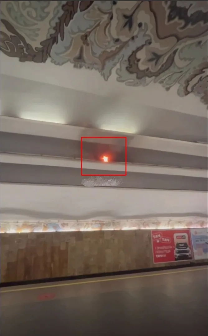 У Києві сталось загоряння на станції метро dqxikeidqxitkant