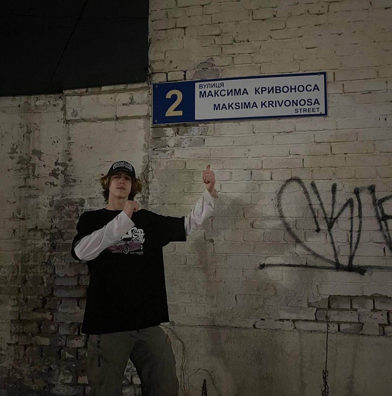    -  16- :   dqxikeidqxiqxxant