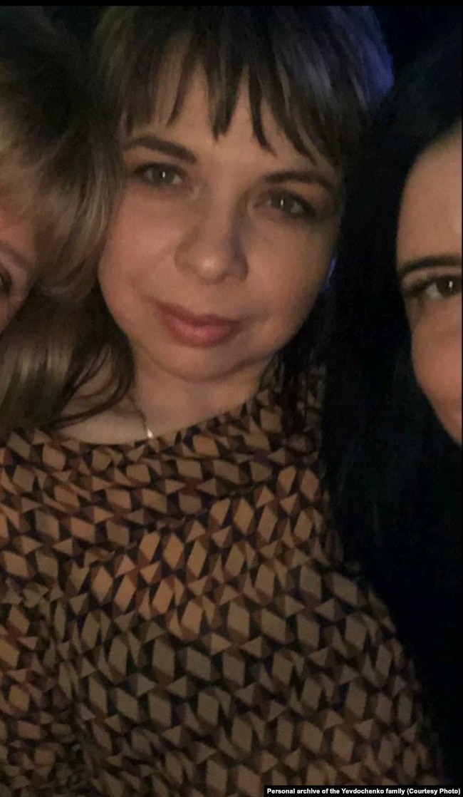 Марина Евдоченко. Фото из личного архива семьи