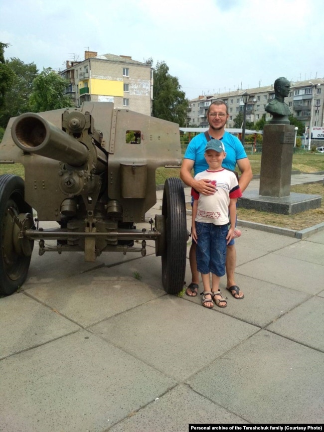 Александр Терещук с папой. Фото из личного архива семьи