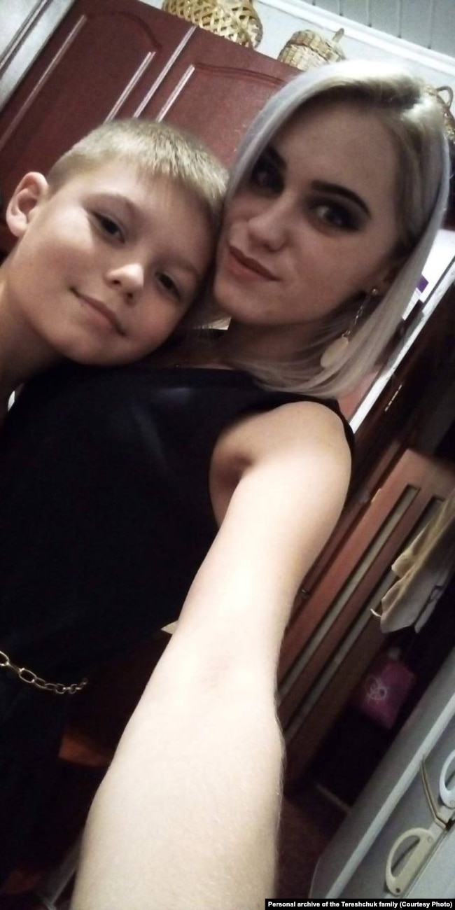 Александр Терещук с сестрой Мариной. Фото из личного архива семьи