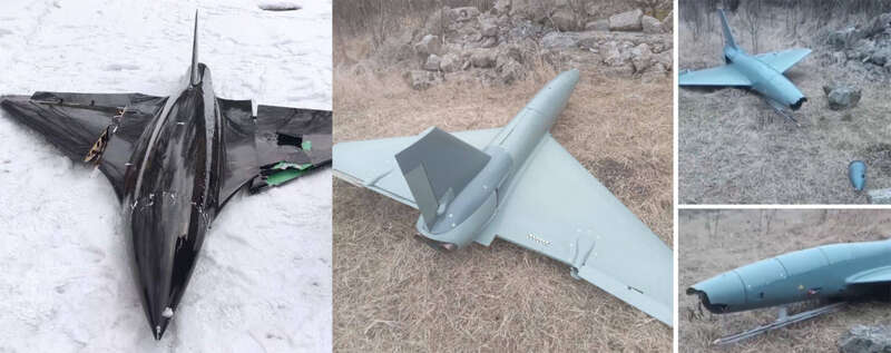 Реактивний дрон ЗСУ Белгород Шебекіно