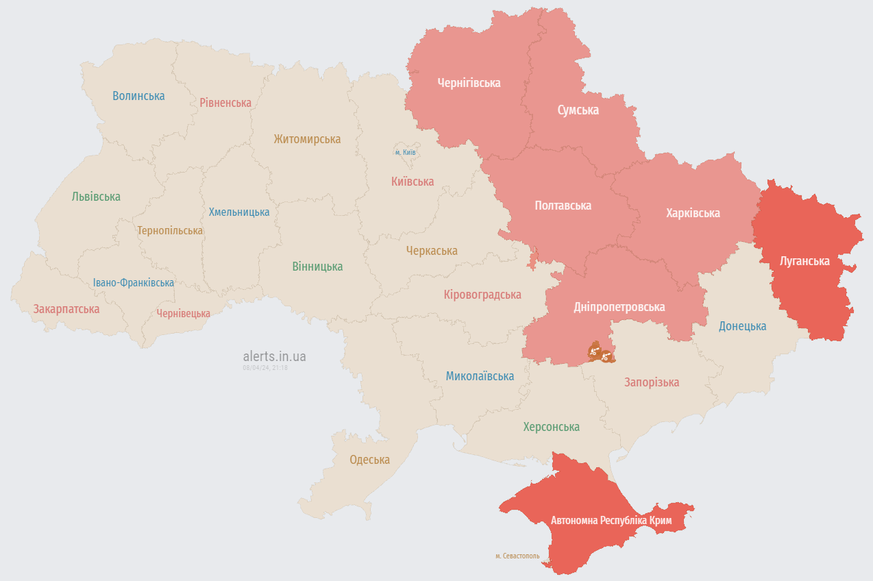 Explosions were heard in the Poltava community after the launch of a Russian rocket dqxikeidqxitkant