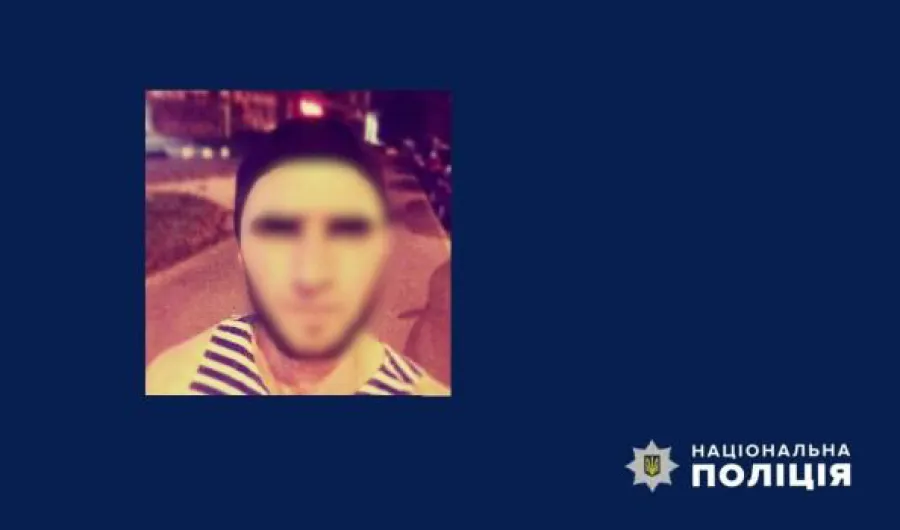 Окупант dqxikeidqxitkant