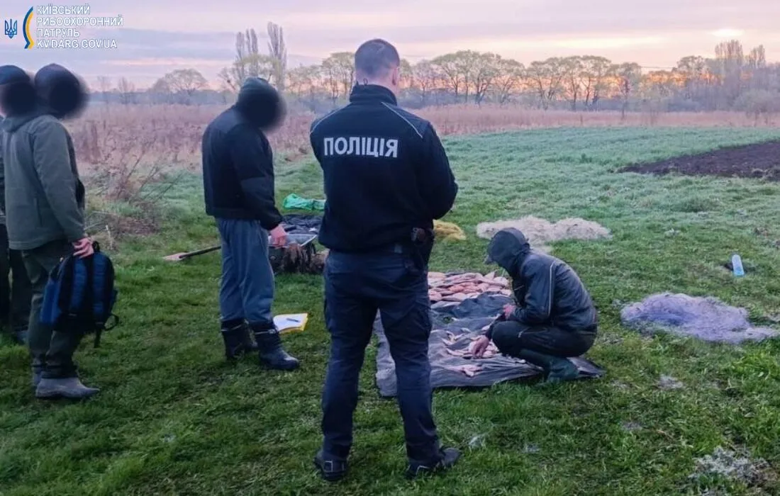 На Київщині браконьєри