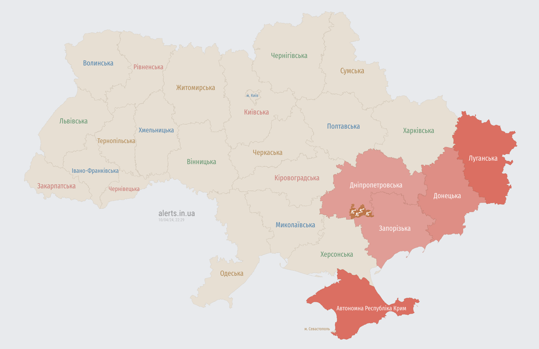 The air raid warning is spreading across Ukraine: the enemy has launched dqxikeidqxitkant