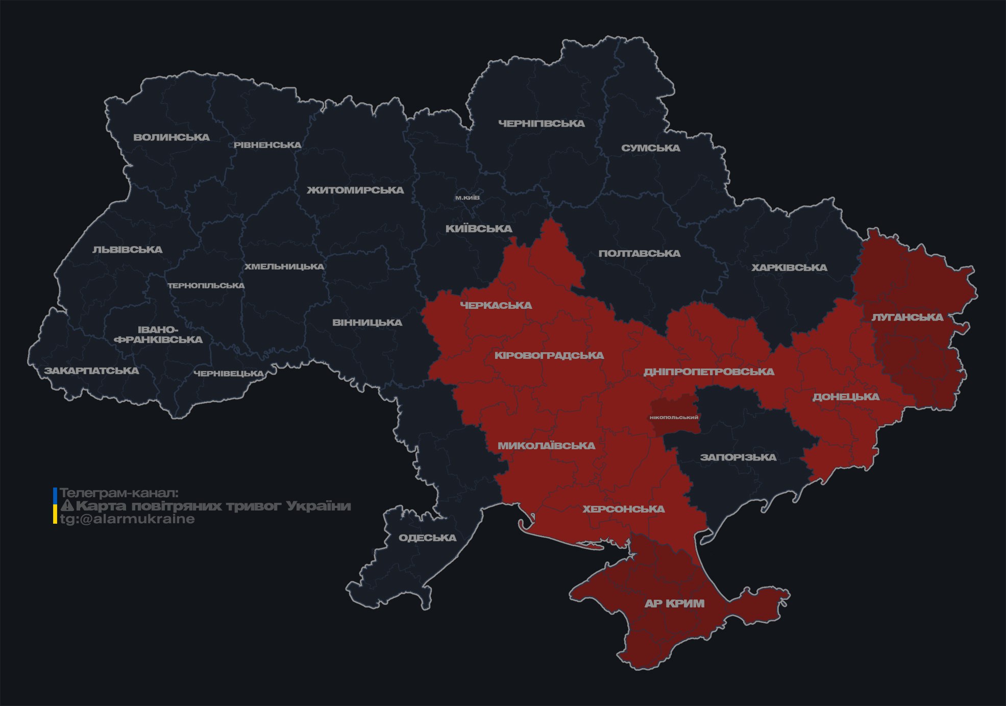 Оккупанты запустили по Украине несколько групп "Шахедов": в ряде областей объявлена тревога dqxikeidqxiqxxant