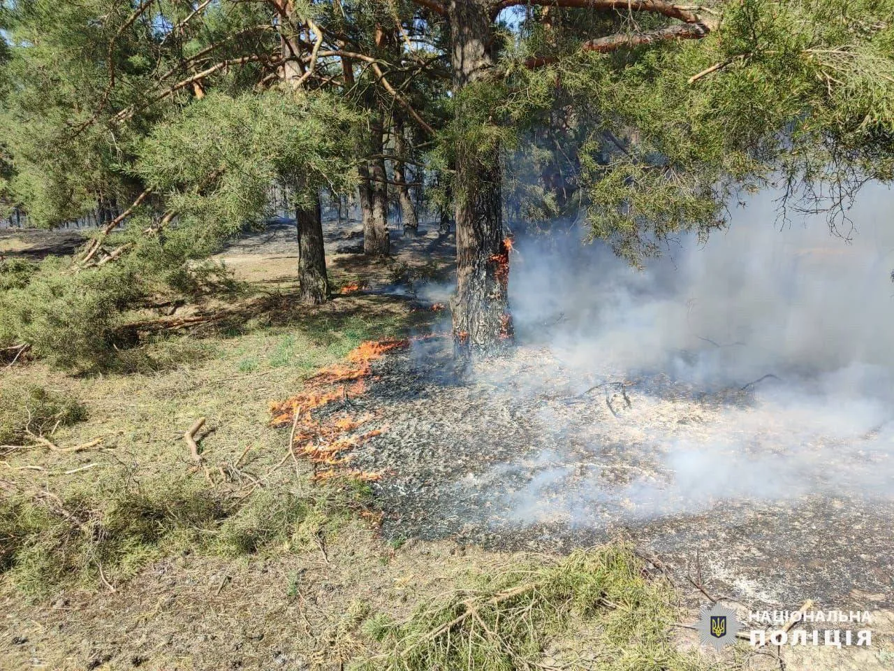 Shelling of Kupyanskaya-Uzlovoy