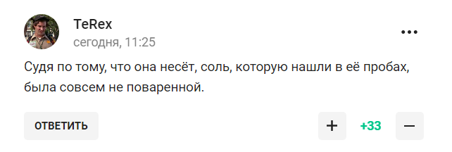 Поступок российской олимпийской чемпионки по биатлону описали словами