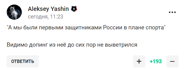 Поступок российской олимпийской чемпионки по биатлону описали словами
