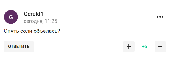 Поступок российской олимпийской чемпионки по биатлону описали словами