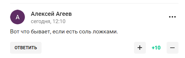 Поступок российской олимпийской чемпионки по биатлону описали словами