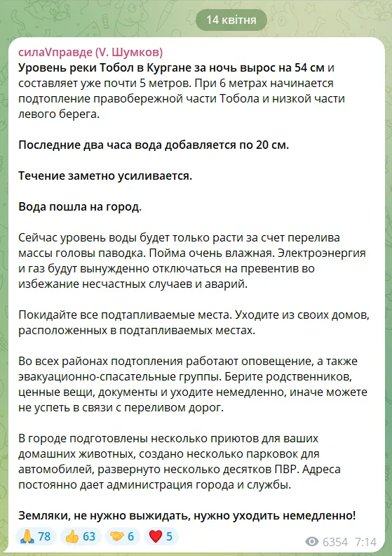 ̳      :     dqxikeidqxitkant