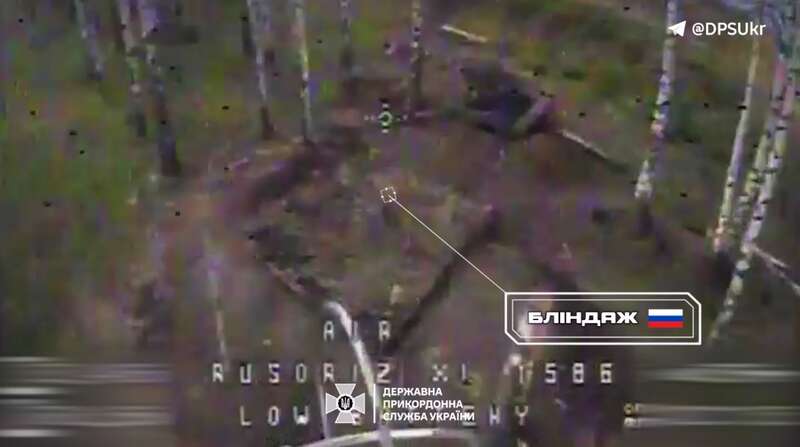 Работали FPV-дроны: пограничники показали уничтожение пушек МТ-12