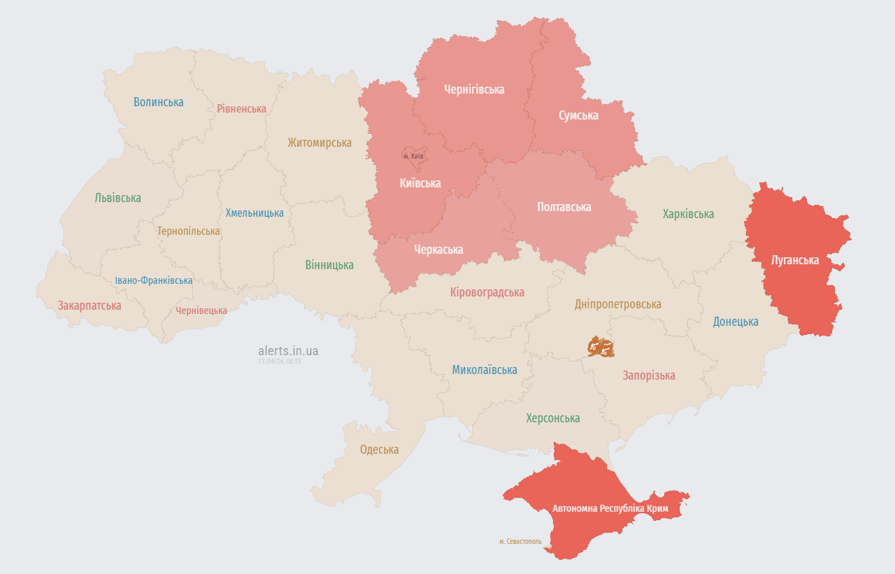 У Києві та низці областей оголосили повітряну тривогу dqxikeidqxiqqeant
