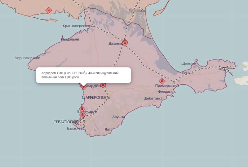 Не только Джанкой. Сколько еще аэродромов в Крыму и что на них держат россияне